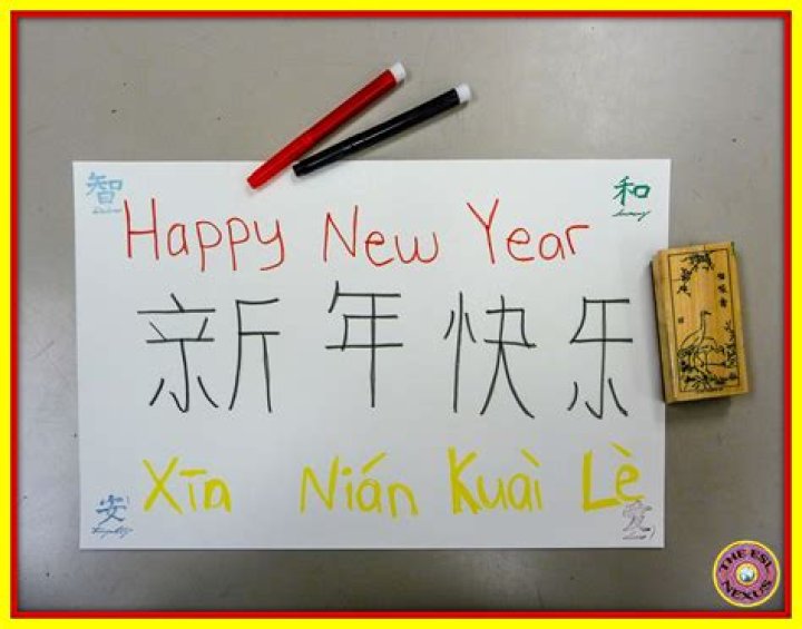 how to write happy new year in cantonese