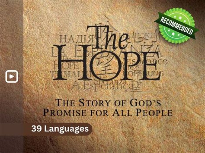 what did the english hope to achieve through exploration