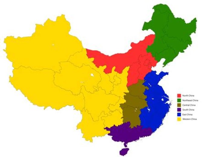 where does the word china come from