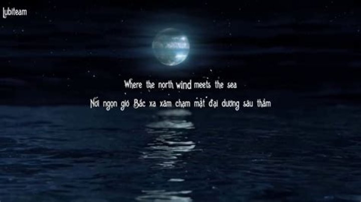 where the north wind meets the sea
